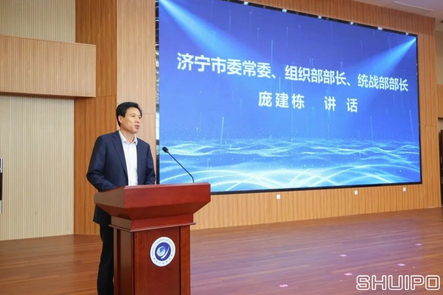 濟寧市委常委、組織部部長、統(tǒng)戰(zhàn)部部長龐建棟